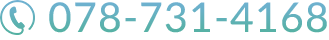 078-731-4168