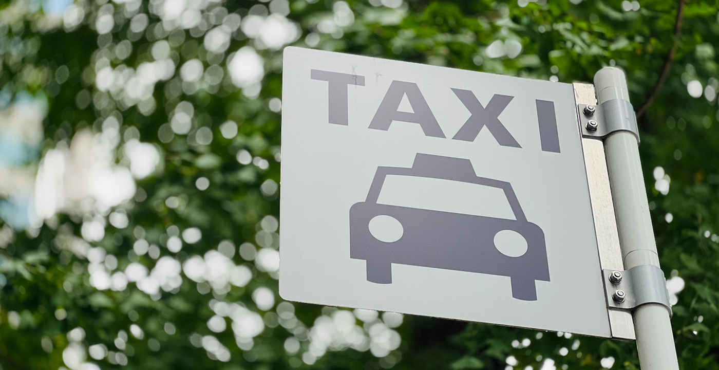 日時を指定してタクシーを予約する